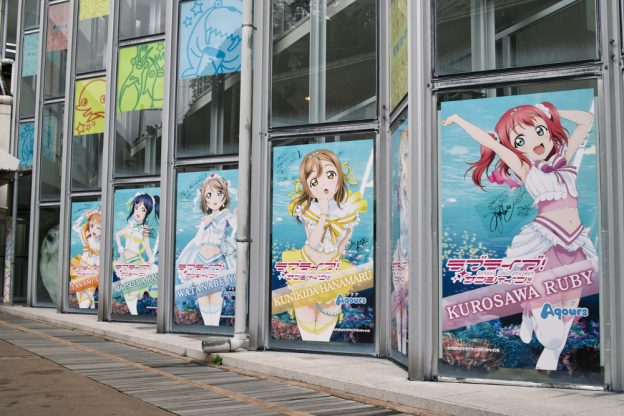 ラブライブ サンシャイン 聖地巡礼をsbs静岡放送が紹介 アニメ コミックなどの舞台 ロケ地 聖地 訪問サイト 詩野さんのかわいい処