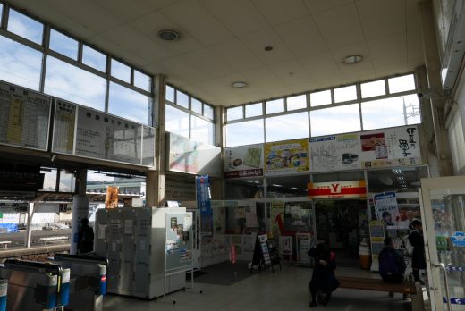 伊豆長岡駅